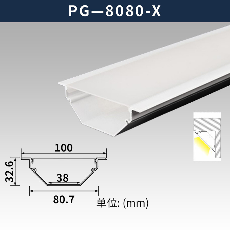 LED三角陰角リニアライト溝なしトップコーナーリニアライト溝なしキャビネット直角V字型45度ラインライトアルミ溝|undefined