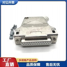 DB6235-25R�����⚤25о45�ȳ����⚤DB25��ĸ�^���� 2��25�б��