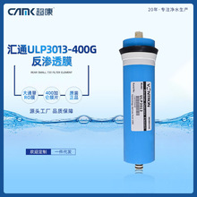 �RͨroĤ�Vо3012-400/3013-400G�r�����D���÷��B͸Ĥ��ˮ��ͨ��