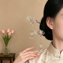 2026新款汉服发簪古风步摇流苏簪子古装头饰盘发饰品高级发饰批发