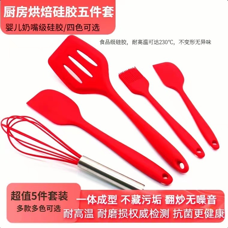 Juego de utensilios de cocina de silicona, 5 piezas