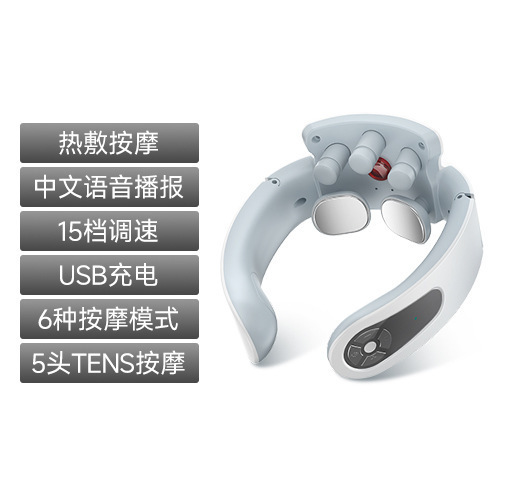 Konka 頸椎マッサージャー多機能肩と首温湿布マッサージ理学療法器具電気加熱クロスボーダーネックプロテクター|undefined