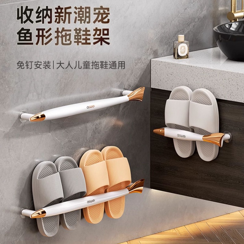 Rack de zapatillas de baño sin agujeros colgados en la pared Rack de almacenamiento de artículos de baño doméstico Rack de almacenamiento de artefactos de inodoro Rack de drenaje de zapatillas de baño