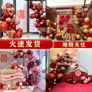 �鷿�����õ����bϲ�c��Ʒ�b�Ʒ���lŮ���Y��ӆ��love�������w