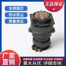 ���ղ��^���� P48K6Q/26оֱʽ늾��B������B�����A���B��