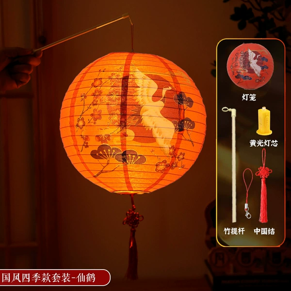 [Portable Lantern Set] National Style Crane (Chinese Knot)