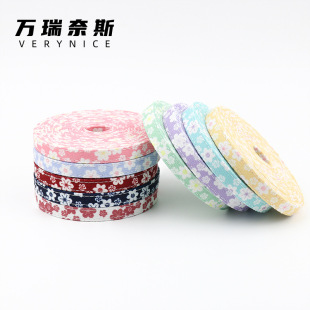 Car thread knitted twill floral press strip handmade DIY hairpin pet traction rope collar material accessories