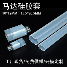 �_ģ���ƹ��z�׿�����z�o�׳�����Ʒ�R�_�׷�ˮ΢��늙C�R�_��