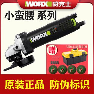 ����ʿ����С�U����ĥ�C�๦��ĥ���ĥ�ĥ�и�C�����f�ù���