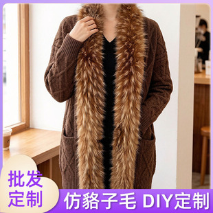 �ﶬ�º���ë�T��ë�I�lë�����׷��L�b�ë�l��ߴ���Ůͨ��