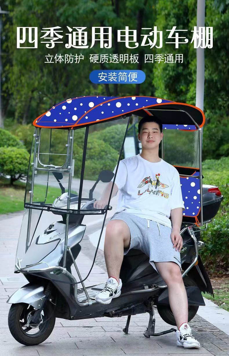 461b05d7-da13-409e-8602-10a2e027688b.jpe