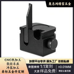 ステンレス鋼のハードウェア部品自動車オートメーションハードウェア部品高精度 CNC 機械加工部品