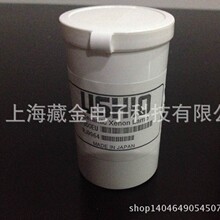 �W�ְ�˹�ȸQ�R�� UXR-300EU