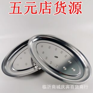 5Ԫ��؛Դ���P�40cm���P�E�A���~�P�c�۟����P5Ԫ�ؔ�