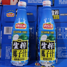 欢乐家生榨椰子汁植物蛋白牛奶饮品果肉椰汁新日期整箱厂