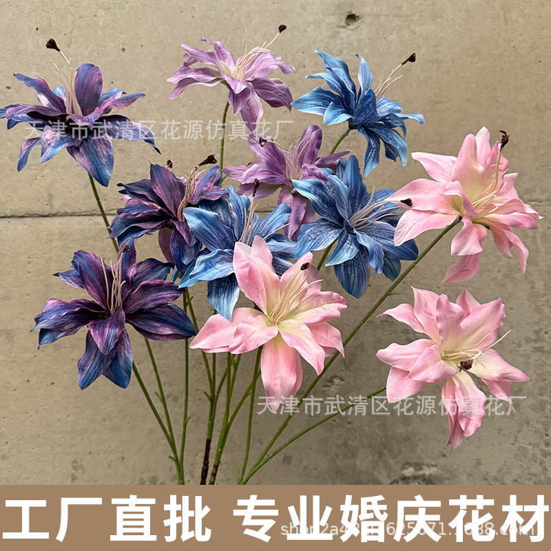 Simulation 3 head retro 3D small lily oil painting blue purple wedding lily fake flower photo props home ornaments