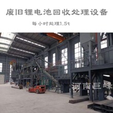 �U�f�늳ػ���̎���O�� �޷�̎��늳����a��