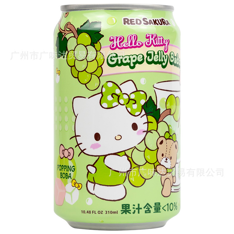 必须收藏!AMANDIER HelloKitty库洛米日系弹珠气泡水风味饮料人气|undefined