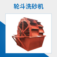 3016݆��ϴɰ�C �๦�ܷ��xʽϴɰ�C ���p�������ڶ�ϴɳ�O��