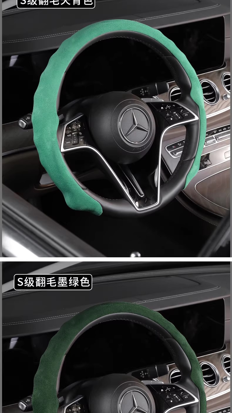 Car Steering Wheel Cover 5D Steering Wheel Cover Universal for All Seasons Anti-Slip and Dirt-Resistant Car Steering Wheel Cover