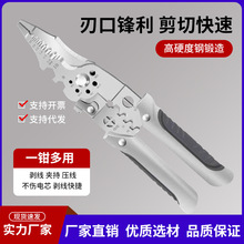 �๦��2024�¿�늹����Ä����Q�ӷ־���Ƥ�����M���f�����@������