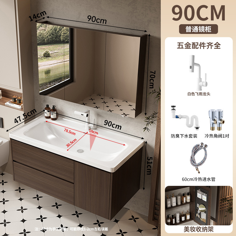 gabinete de baño de madera maciza a prueba de humedad 18CM cuenca profunda cerámica en una cuenca gabinete de baño de madera de nuez lavabo en una cuenca image 20