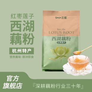����30����������ź�ۼt��ɏ��600g�������b15�������خa��ʳ����