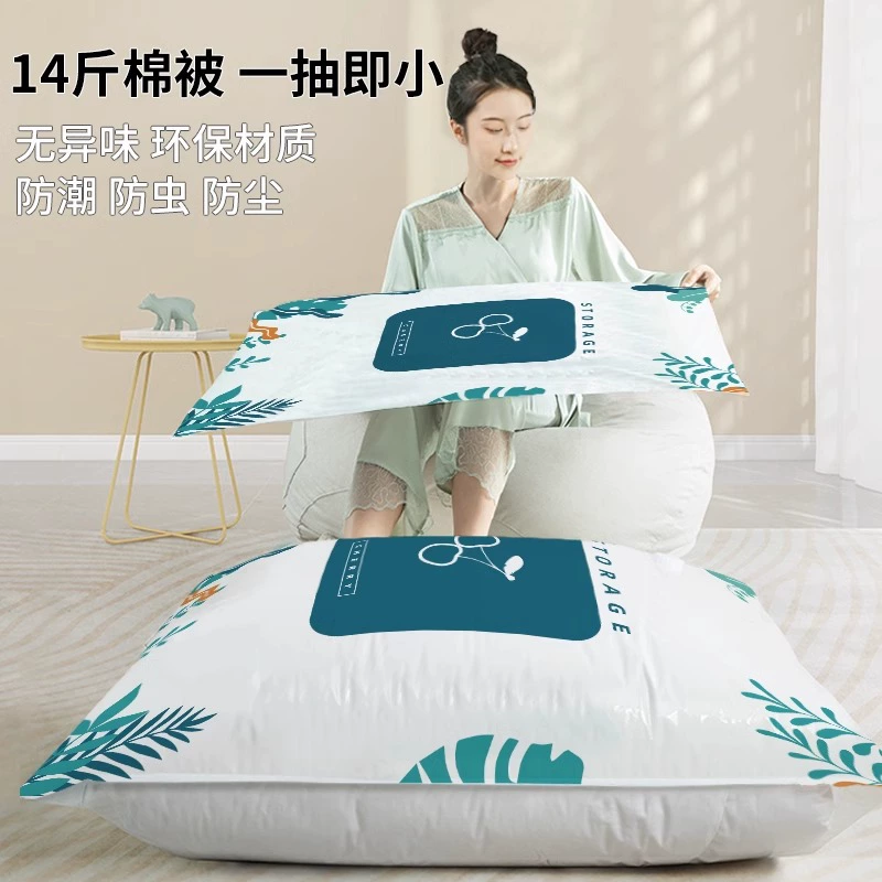 Vacuum duvet, storage system, down jacket sealed for home use