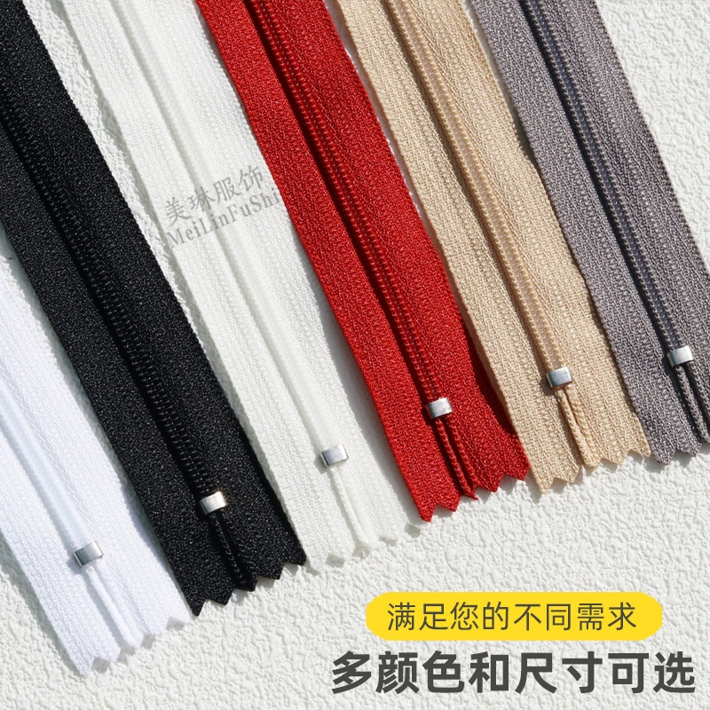YKK №3 нейлоновая закрывающаяся молния 18 см для одежды, карманные штаны, планка молнии, место стока
