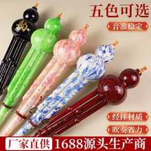 ���S���lֱ�N��֬���J�z���嘷��c�{��b�{�W�������zľ���J�z��ˤ