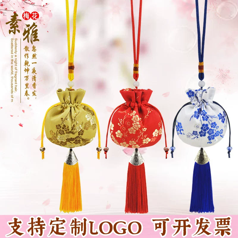 Фестиваль лодок-драконов, пакетик с цветком сливы, пустой пакетик, подвесной орнамент для автомобиля, счастливый мешочек, амулет мира.