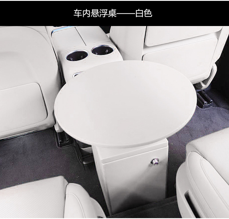 Ideal, Wenjie, Nio, Xiaopeng, Xiaomi Car-Mounted Small Table, Small Round Table, Makeup and Office Folding Table with Adjustable Height Design