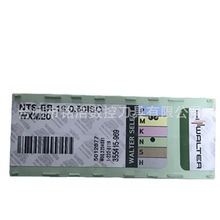 �ߠ���Warte�ݼy܇����ƬNTS-ER-16 0.50ISO WXM20������������