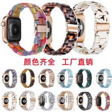 �m���O��apple watch��Ȼ��֬�����ۯB��iwatch78s9��se�ֱ��펧