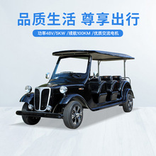 8������ʽ�Ƶ�Ӵ��������������ڶɳ����ŵ綯��ү��