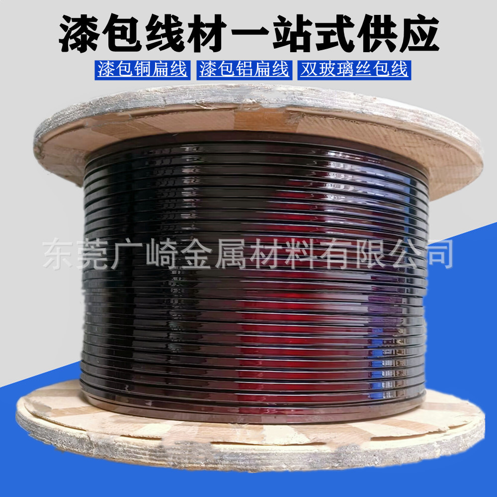 QQ图片20230313135913_副本