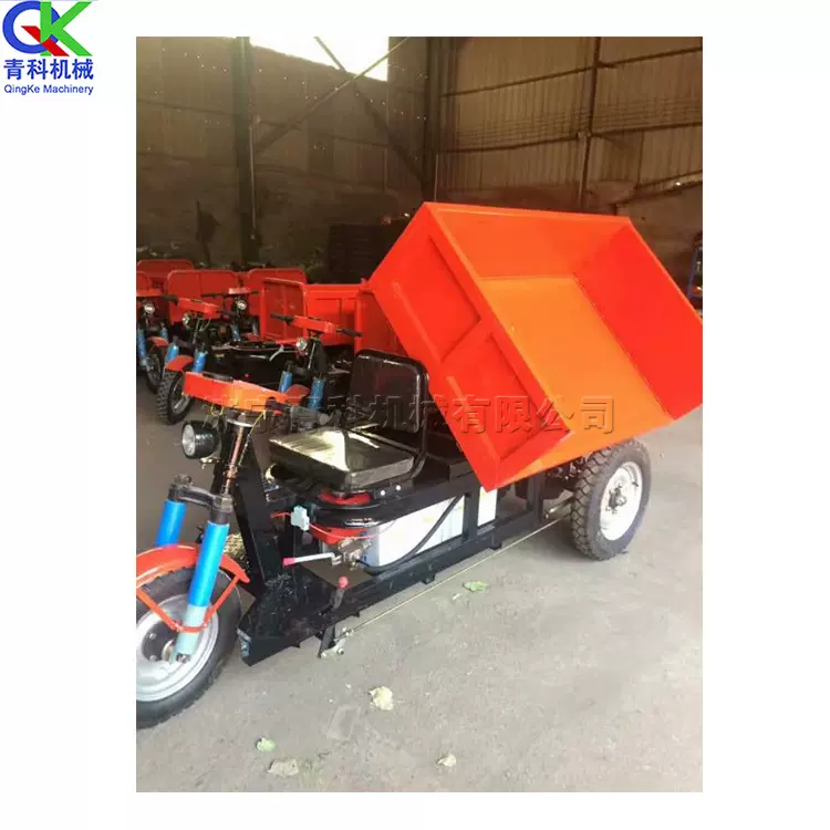 楼房建设电动三轮拉沙车 工地混凝土运输车 农用粮食翻斗小三轮