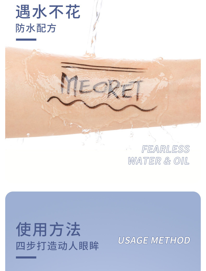 Fast-film eyeliner pen, extremely fine, waterproof, sweat-proof, quick-drying, horizontal pencil, long-lasting makeup without smudging eyeliner liquid, makeup tool undefined