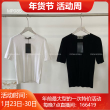 2026���ļ��¿�M*OJ*O ���䴿ɫ��֯����� S252KSK008