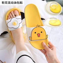 �S�����l�ļ���Ь���⿨ͨtpu����ˮ��Ь���NƬ ͸���u���S�Ͱ�