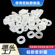 ����͸�����z�ܷ�Ȧ�|ƬʳƷ���|Ȧ�͸ߜط�©��ˮ���z�ܷ�|Ȧ