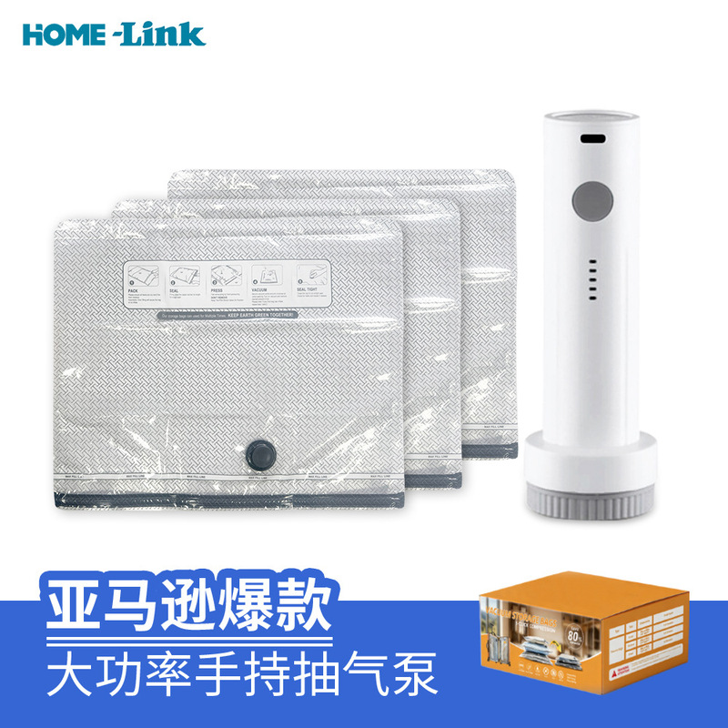 Vacuum Pump Electric Vacuum Extractor Universal Electric Pump Household Compressor for Quilt Storage and Compression