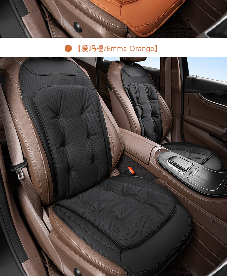 High-End Car Seat Cushion, Anti-Fouling Leather Car Seat Cushion, Universal Breathable and Comfortable Nappa Seat Cushion for All Seasons, Car Interior Accessories