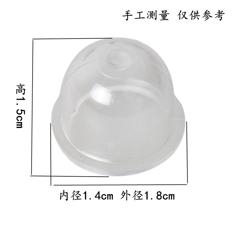 Cortadora de aceite carburador burbuja taza de aceite verde cepillo máquina gasolina Sierra desbrozadora carburador diafragma taza de aceite bomba de alimentación de aceite