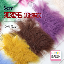���� 5cm����ë����о5���ַ���ë����ë���Lë����ë�� 100%����