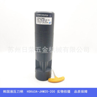 �n��Һ������HSK63A-JHM20-200,��ǰԃ