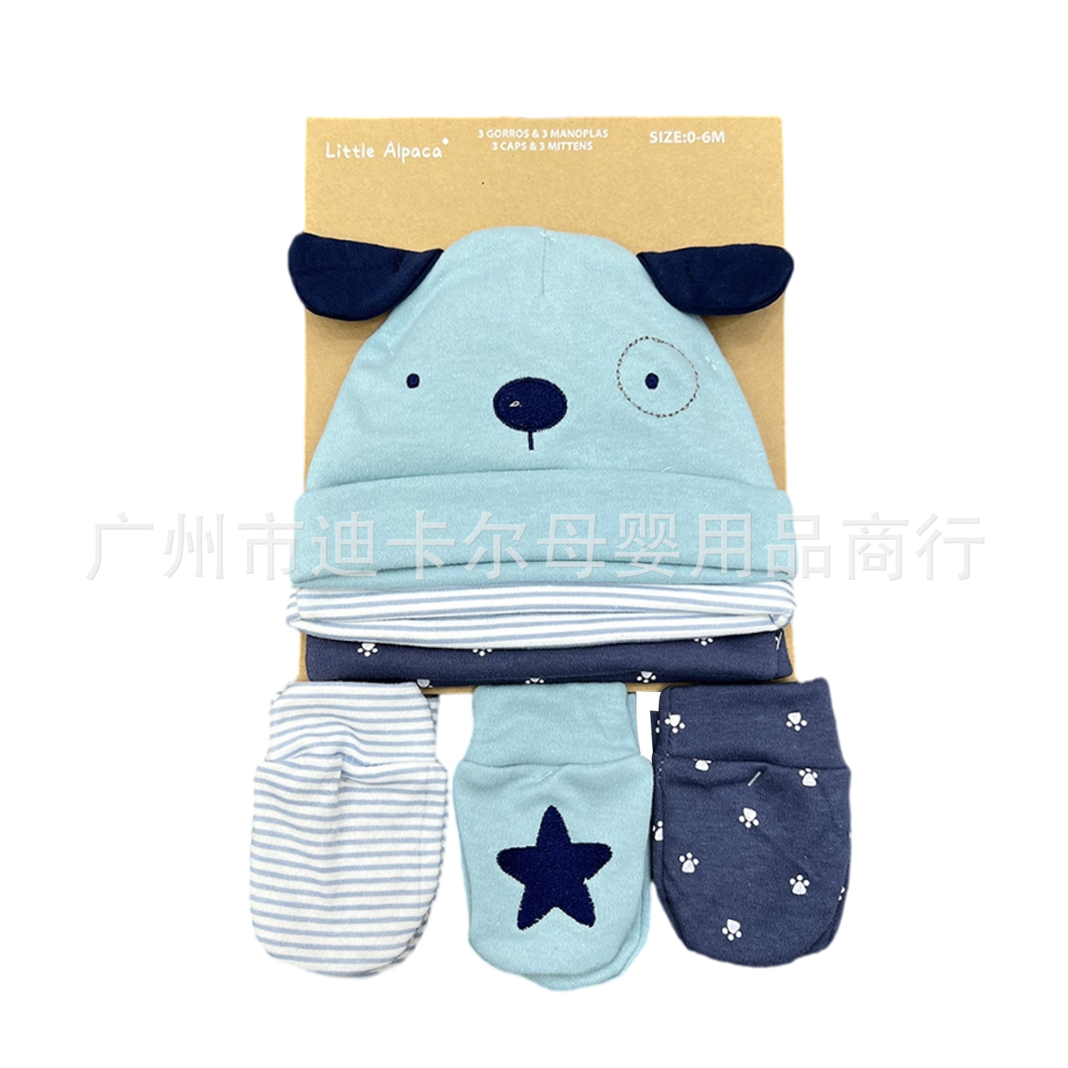 Gorros de neumáticos para bebés, guantes, 6 piezas, sombreros de dibujos animados para bebés de algodón, guantes, seis piezas, venta al por mayor image 2