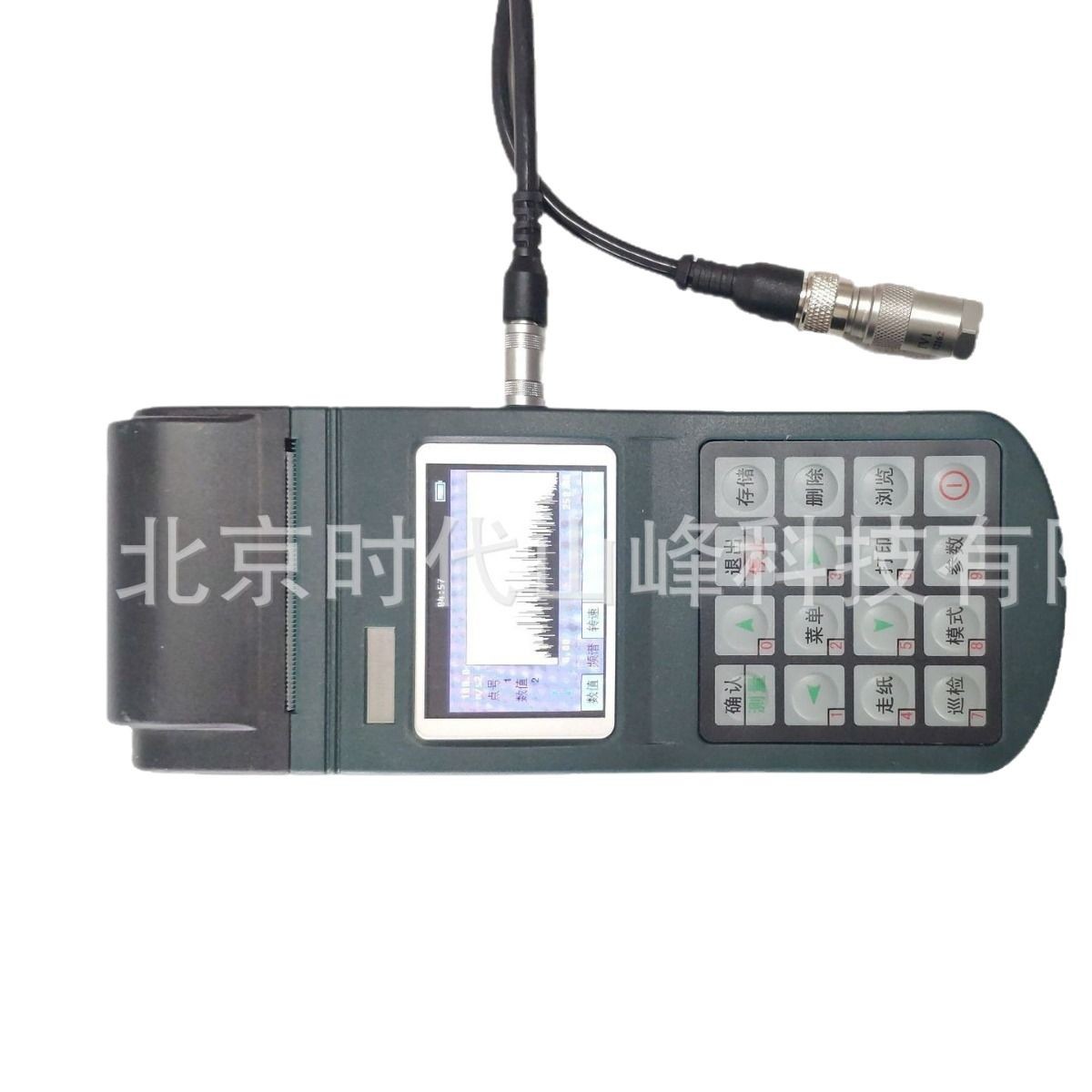 ʱ��ɽ�� TV360 ��Яʽ������ ������ ��з�������Ȼ�е��