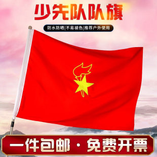 �����������������С���2̖3̖4̖�����ͷ�ˮ�Ӻ������