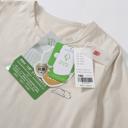 Kids' Home Wear Set, Air-Conditioning Clothes, Boys' and Girls' Pajamas, Family-Matching Adult Home Wear Set